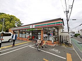 大阪府大阪狭山市東野中2丁目（賃貸マンション2LDK・4階・57.00㎡） その25