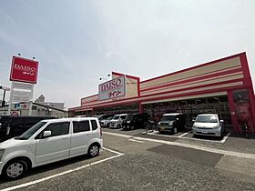 大阪府堺市中区福田1317-7（賃貸アパート1LDK・2階・42.37㎡） その23