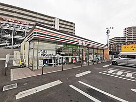 大阪府堺市東区引野町1丁（賃貸アパート1K・1階・28.00㎡） その23