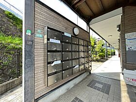 大阪府堺市南区高倉台2丁（賃貸マンション1K・1階・22.12㎡） その19