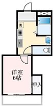 大阪府大阪狭山市茱萸木6丁目781-4（賃貸マンション1K・3階・18.00㎡） その2