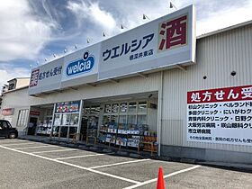 大阪府堺市中区深井沢町（賃貸マンション2K・4階・28.95㎡） その19