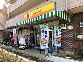 大阪府堺市中区深井沢町（賃貸マンション2K・4階・28.95㎡） その22