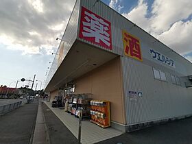 大阪府和泉市光明台2丁目15-12（賃貸一戸建3LDK・1階・98.88㎡） その17