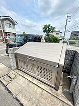 大阪府堺市東区北野田（賃貸アパート1LDK・2階・41.98㎡） その23