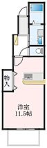 大阪府和泉市唐国町2丁目4-10（賃貸アパート1R・1階・42.63㎡） その2