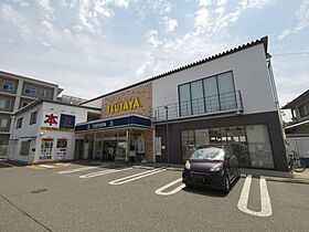 大阪府堺市中区土師町2丁（賃貸アパート1K・3階・24.84㎡） その23