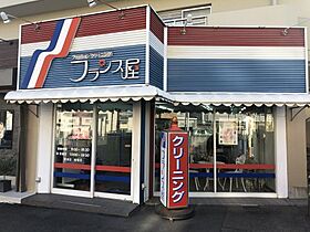 大阪府和泉市山荘町3丁目10-18（賃貸タウンハウス2LDK・1階・56.93㎡） その26