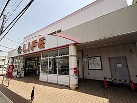 大阪府富田林市中野町3丁目（賃貸アパート1LDK・1階・31.50㎡） その22