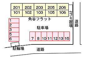 大阪府堺市中区深阪2丁（賃貸アパート3LDK・1階・61.50㎡） その14