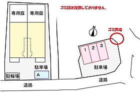 大阪府堺市中区毛穴町（賃貸アパート1LDK・2階・53.60㎡） その14