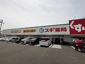 大阪府堺市中区伏尾（賃貸マンション3LDK・1階・65.00㎡） その29