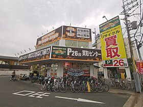 大阪府堺市東区菩提町4丁（賃貸アパート1K・2階・20.56㎡） その25