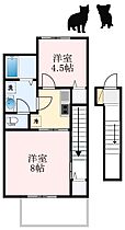 大阪府大阪狭山市半田3丁目（賃貸アパート1LDK・2階・42.67㎡） その2