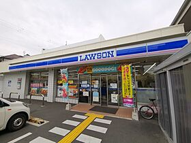 大阪府堺市東区南野田264-2（賃貸アパート1LDK・3階・34.98㎡） その26