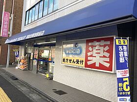 大阪府和泉市室堂町（賃貸マンション2LDK・3階・50.00㎡） その9