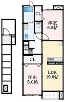 大阪府河内長野市向野町（賃貸アパート2LDK・2階・54.67㎡） その2