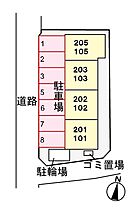 大阪府大阪狭山市茱萸木3丁目（賃貸アパート1K・2階・28.00㎡） その20