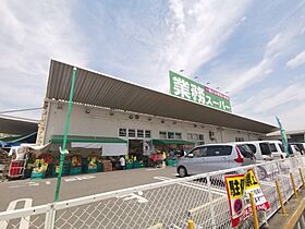 大阪府堺市中区土師町5丁（賃貸アパート2LDK・2階・55.25㎡） その20