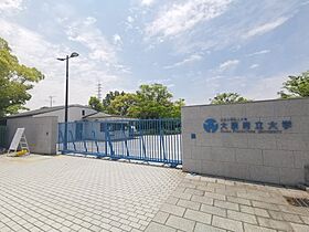 大阪府堺市東区白鷺町1丁（賃貸マンション1R・4階・20.30㎡） その21