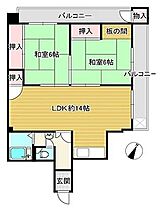 大阪府堺市東区引野町3丁（賃貸マンション2LDK・3階・59.11㎡） その2