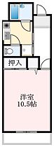 大阪府大阪狭山市半田2丁目（賃貸マンション1K・2階・30.00㎡） その2