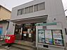 周辺：【郵便局】堺深井郵便局まで1182ｍ