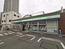 周辺：【コンビニエンスストア】ファミリーマート 堺西野店まで300ｍ