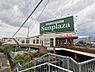 周辺：【スーパー】SUPERMARKET Sunplaza(スーパーマーケットサンプラザ) 富田林店まで1674ｍ