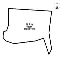 稲元3丁目約189.97坪