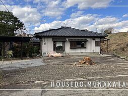 直方市上境約206.72坪