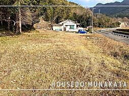 直方市上頓野約940.92坪