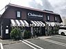 周辺：シャトレーゼ宗像店 650m