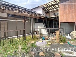 直方市感田約94.03坪