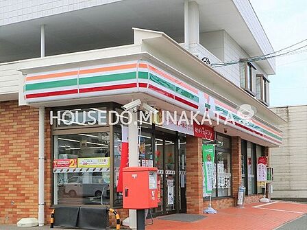 セブンイレブン宗像日の里店 910m