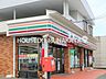 周辺：セブンイレブン宗像日の里店 910m