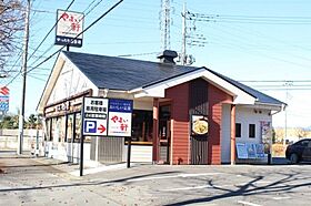 ＩＮＡビル  ｜ 栃木県鹿沼市緑町2丁目（賃貸マンション1LDK・3階・35.95㎡） その29