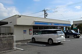 ライブハウスIＢ  ｜ 栃木県鹿沼市御成橋町1丁目（賃貸アパート2DK・2階・36.06㎡） その30