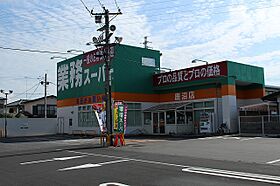 メイプルハイツ  ｜ 栃木県鹿沼市上野町（賃貸アパート1DK・2階・29.57㎡） その19