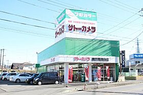 メイプルハイツ  ｜ 栃木県鹿沼市上野町（賃貸アパート1DK・2階・29.57㎡） その21