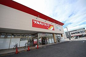 ビレッジハウス茂呂1号棟 105 ｜ 栃木県鹿沼市緑町1丁目11-1（賃貸マンション2K・1階・28.98㎡） その23