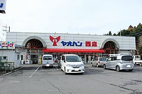 グレイスハイツ　B棟  ｜ 栃木県鹿沼市日吉町（賃貸アパート1LDK・1階・45.72㎡） その24