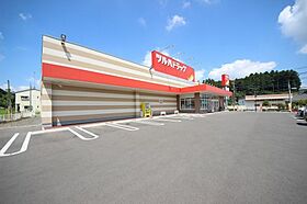 リモージュ（ペット飼育可）  ｜ 栃木県鹿沼市日吉町（賃貸アパート1K・1階・29.75㎡） その25