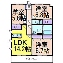 アーバンレジデンス  ｜ 栃木県鹿沼市千渡（賃貸マンション3LDK・1階・76.39㎡） その2