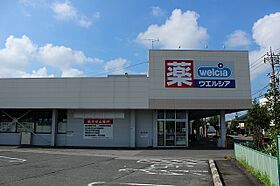 パルティータ  ｜ 栃木県鹿沼市貝島町（賃貸アパート1LDK・1階・46.49㎡） その21