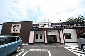 グロスU21  ｜ 栃木県鹿沼市緑町3丁目（賃貸マンション1K・3階・27.45㎡） その23