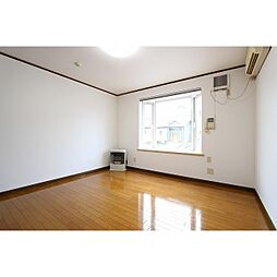 ハッピー97 1Kの写真