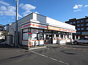 セイコーマート 美芳店（219m）