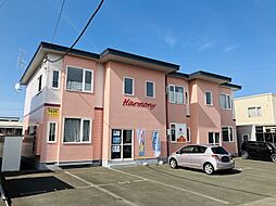 HARMONY（ハーモニー）