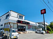 ピザハット北見店（843m）